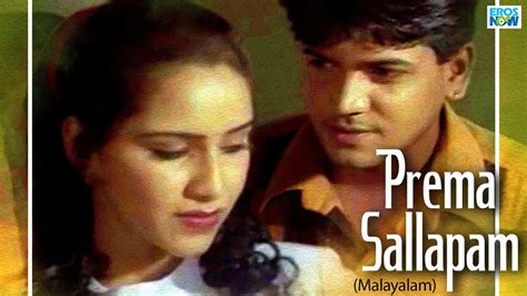 mallu videos download|Prema Sallapam (2002) Malayalam Movie: Watch Full HD Movie。